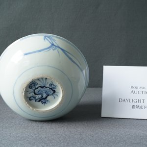 Een Chinese ondiepe blauw-witte 'Xi Xiang Ji' kom met Cui Yingying en haar moeder, Kangxi — foto 9