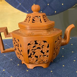 Een Chinese opengewerkte dubbelwandige Yixing steengoed theepot met deksel, Kangxi — foto 20