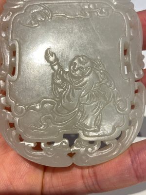 Een Chinese opengewerkte plaque in witte jade, Qing — foto 10