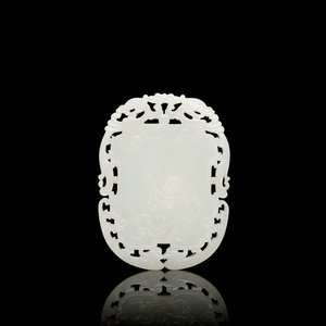 Een Chinese opengewerkte plaque in witte jade, Qing — foto 1