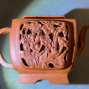 Een Chinese opengewerkte Yixing steengoed theepot met deksel, Kangxi — foto 13