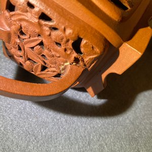Een Chinese opengewerkte Yixing steengoed theepot met deksel, Kangxi — foto 15