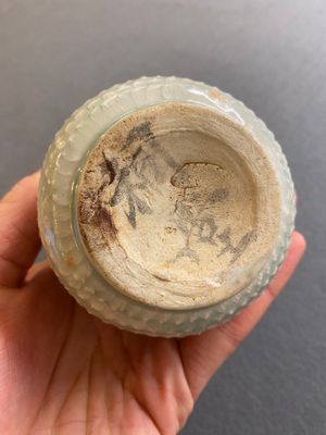 Een Chinese peervormige qingbai vaas, Song/Jin — foto 5