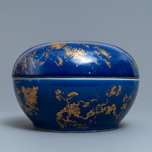 Een Chinese poederblauwe ronde dekselschaal met verguld decor, Guangxu merk en periode — foto 5