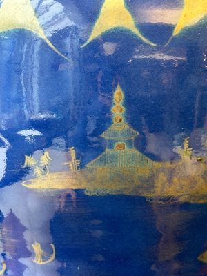 Een Chinese poederblauwe vaas met verguld landschapsdecor, Qianlong/Jiaqing — foto 11