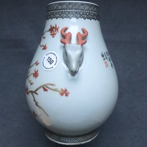 Een Chinese polychrome hu vaas met vogels, gesign. Cheng Yiting (1885-1948), gedat. 1936 — foto 8