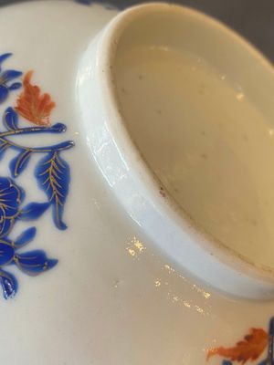 Een Chinese polychroom gedecoreerde Canton kom voor de islamitische markt, 19e eeuw — foto 8