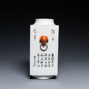 Een Chinese qianjiang cai 'cong' vaas, 19e eeuw — foto 4