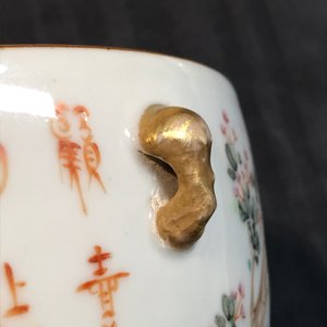 Een Chinese qianjiang cai dekselkom, Qianlong merk, 19/20e eeuw — foto 15