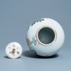 Een Chinese qianjiang cai dekselpot en een dekselkom, 19/20e eeuw — foto 6