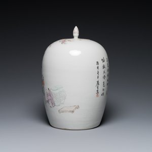 Een Chinese qianjiang cai dekselpot, gesigneerd Ma Qingyun 馬慶雲, gedateerd 1896 — foto 5