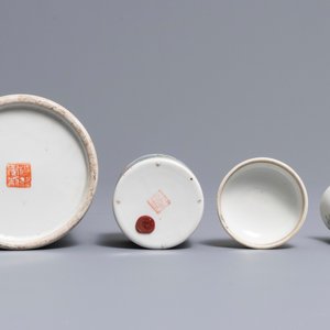 Een Chinese qianjiang cai hoedensteun, een wijnkom en een warmhoudkom, gesign. Xu Pinheng, 19e eeuw — foto 6