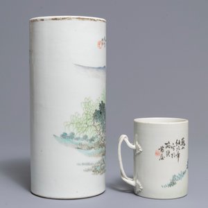 Een Chinese qianjiang cai hoedensteun en een beker, gesign. Ren Huanzhang, 19e eeuw — foto 2