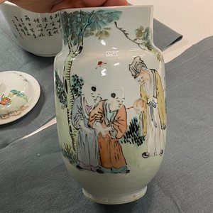 Een Chinese qianjiang cai jardinière en een dekselvaas, 19/20e eeuw — foto 12
