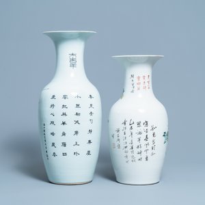 Een Chinese qianjiang cai landschapsvaas en een vaas met antiquiteiten, 19/20e eeuw — foto 3