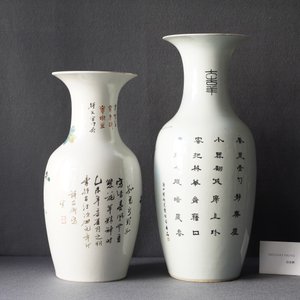 Een Chinese qianjiang cai landschapsvaas en een vaas met antiquiteiten, 19/20e eeuw — foto 8