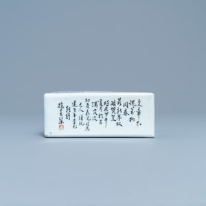 Een Chinese qianjiang cai neksteun, 19/20e eeuw — foto 5