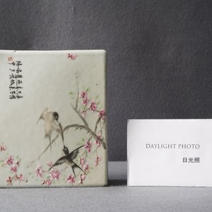 Een Chinese qianjiang cai neksteun, 19/20e eeuw — foto 10