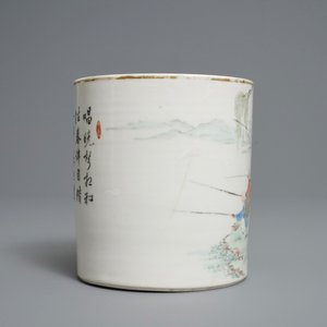 Een Chinese qianjiang cai penselenbeker met vissers, gesign. Tan Yin Jie, gedat. 1875-1884 — foto 3