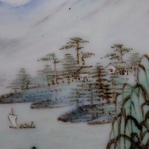 Een Chinese qianjiang cai plaque met landschapsdecor, gesigneerd Wang Ye Ting (1884-1942), 20e eeuw — foto 5