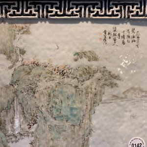 Een Chinese qianjiang cai plaquette met berglandschap, gesign. Cheng Men, 19e eeuw — foto 17