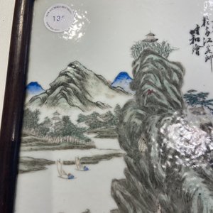 Een Chinese qianjiang cai plaquette met een landschap, 19/20e eeuw — foto 8