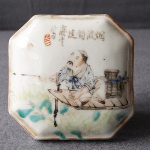 Een Chinese qianjiang cai theepot en een dekseldoosje, gesign. Ma Qingyun, 19/20e eeuw — foto 18