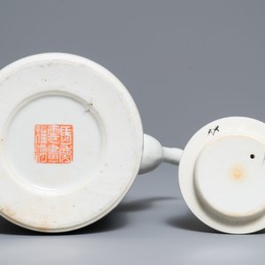 Een Chinese qianjiang cai theepot en een dekseldoosje, gesign. Ma Qingyun, 19/20e eeuw — foto 6