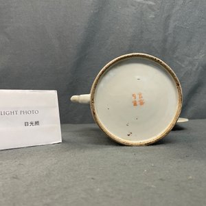 Een Chinese qianjiang cai theepot en twee koppen en schotels, 19/20e eeuw — foto 20