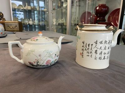 Een Chinese qianjiang cai theepot, gesigneerd Lin Jinshan 林謹善 en gedateerd 1887 en een famille rose theepot, Guangxu merk en periode — foto 8