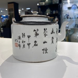 Een Chinese qianjiang cai theepot met deksel, 19/20e eeuw — foto 11