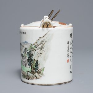 Een Chinese qianjiang cai theepot met deksel, gesign. Wang Youtang, 19/20e eeuw — foto 3