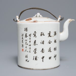 Een Chinese qianjiang cai theepot met deksel, gesign. Wang Youtang, 19/20e eeuw — foto 4