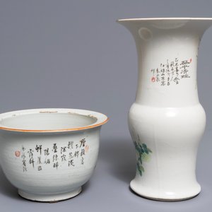 Een Chinese qianjiang cai vaas en een cachepot, 19/20e eeuw — foto 3