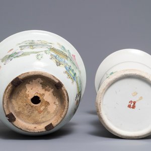 Een Chinese qianjiang cai vaas en een cachepot, 19/20e eeuw — foto 6