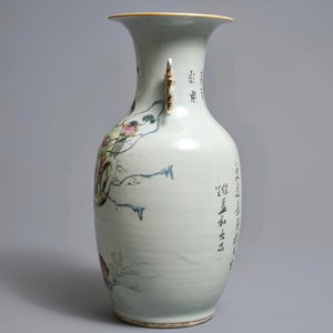 Een Chinese qianjiang cai vaas, gesign. Ma Qingyun, 19/20e eeuw — foto 4