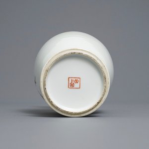 Een Chinese qianjiang cai vaas, gesign. Wang Qi, 19/20e eeuw — foto 5