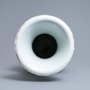 Een Chinese qianjiang cai vaas, gesign. Wang Xing Li, gedat. 1908 — foto 5