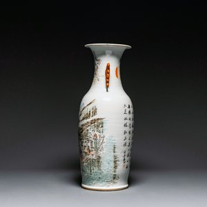 Een Chinese qianjiang cai vaas, gesigneerd Wang Xingli 汪興黎, eind 19/20e eeuw — foto 4