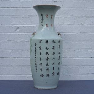 Een Chinese qianjiang cai vaas met figuren bij een os, Ma Qingyun, 19/20e eeuw — foto 9
