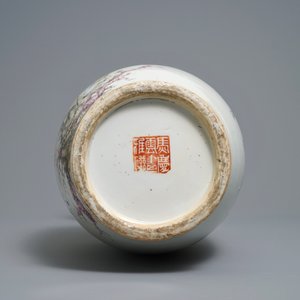 Een Chinese qianjiang cai vaas met figuren en ganzen, gesign. Ma Qing Yun, 19/20e eeuw — foto 6