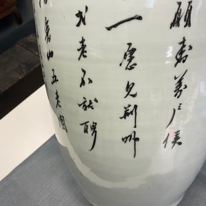 Een Chinese qianjiang cai vaas met geleerden, 19e eeuw — foto 13