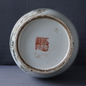 Een Chinese qianjiang cai vaas met mythologisch decor, 19/20e eeuw — foto 19