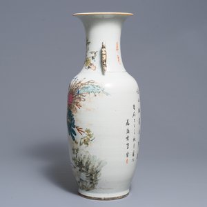 Een Chinese qianjiang cai vaas met mythologisch decor, 19/20e eeuw — foto 4