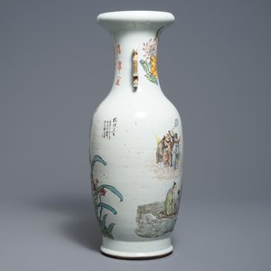 Een Chinese qianjiang cai vaas met onsterfelijken, 19/20e eeuw — foto 2