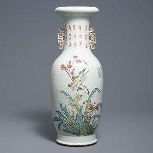Een Chinese qianjiang cai vaas met onsterfelijken, 19/20e eeuw — foto 3