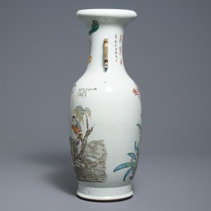 Een Chinese qianjiang cai vaas met onsterfelijken, 19/20e eeuw — foto 4
