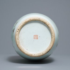 Een Chinese qianjiang cai vaas met onsterfelijken, gesign. Ma Qing Yun, 19/20e eeuw — foto 6