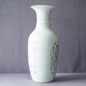 Een Chinese qianjiang cai vaas met onsterfelijken, gesign. Ma Qing Yun, 19/20e eeuw — foto 8