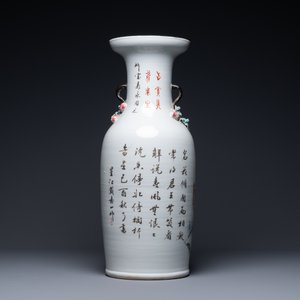 Een Chinese qianjiang cai vaas met perziken als handgrepen, 19/20e eeuw — foto 3